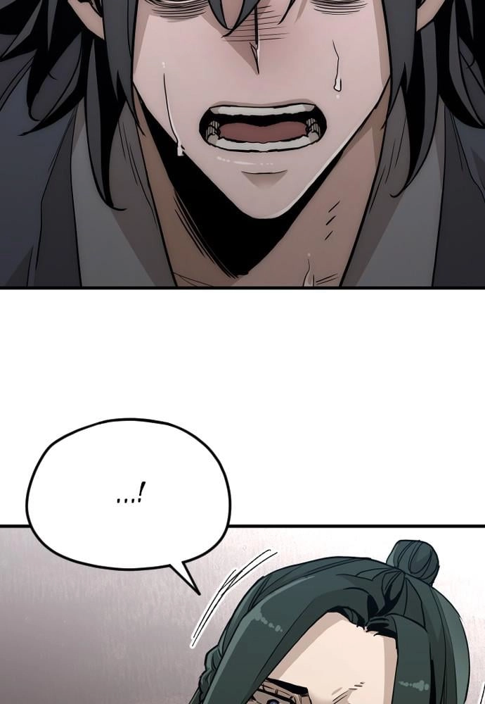 Murim Rpg Simulation Chapter 9 - Page 89