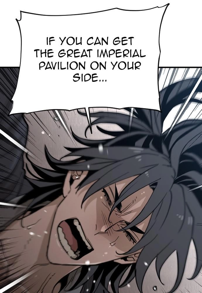 Murim Rpg Simulation Chapter 9 - Page 94