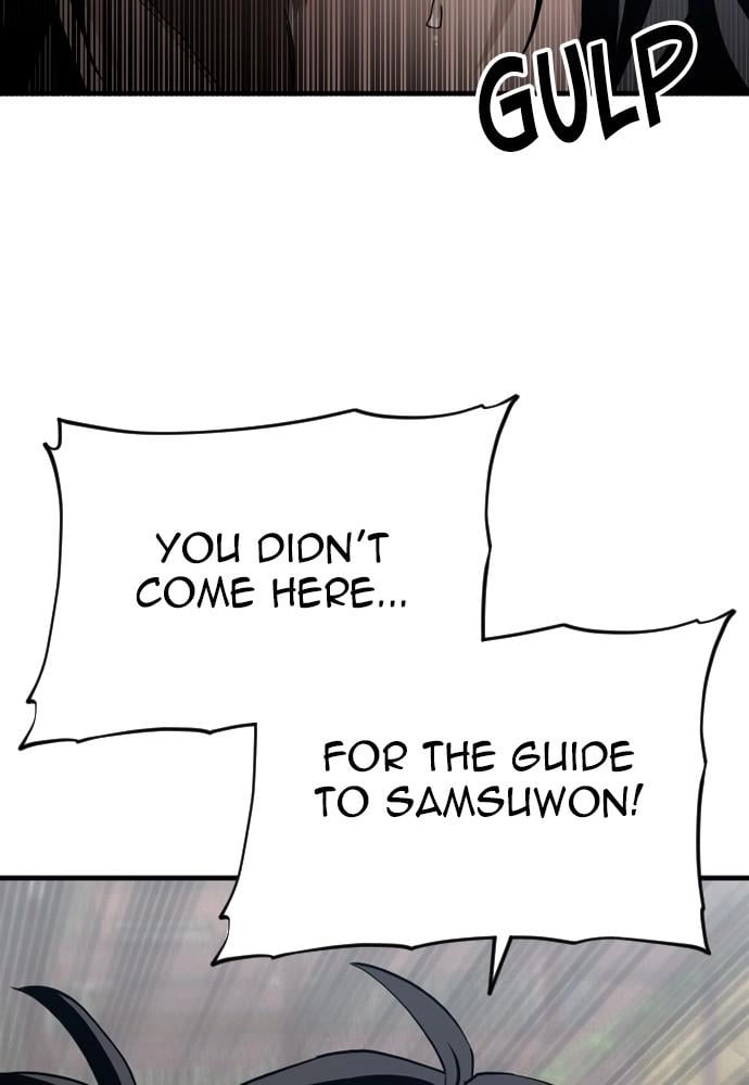 Murim Rpg Simulation Chapter 9 - Page 100