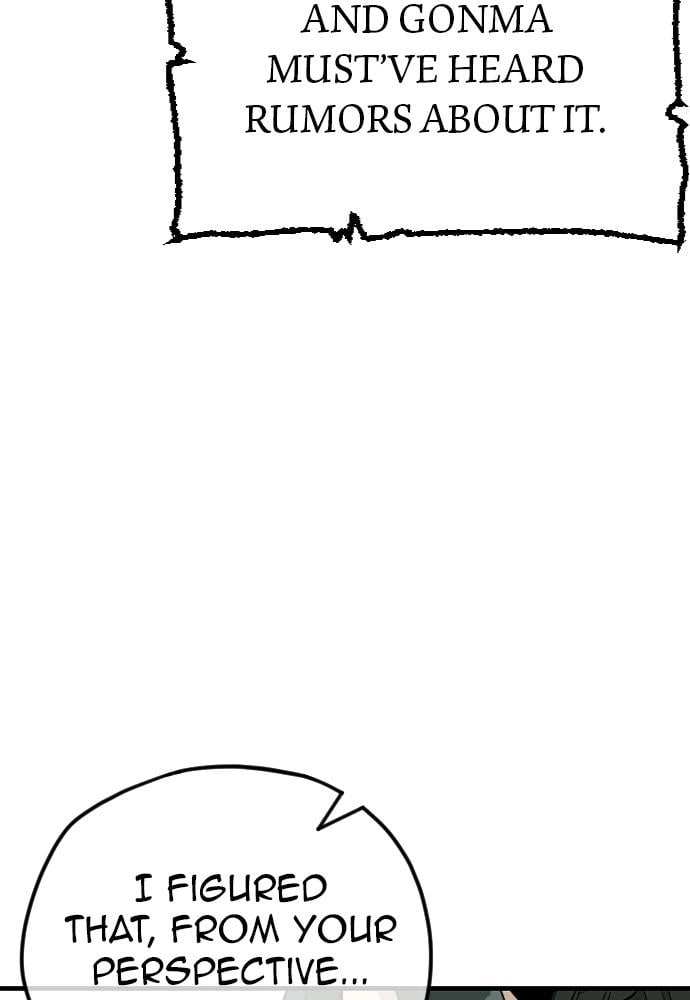 Murim Rpg Simulation Chapter 9 - Page 116