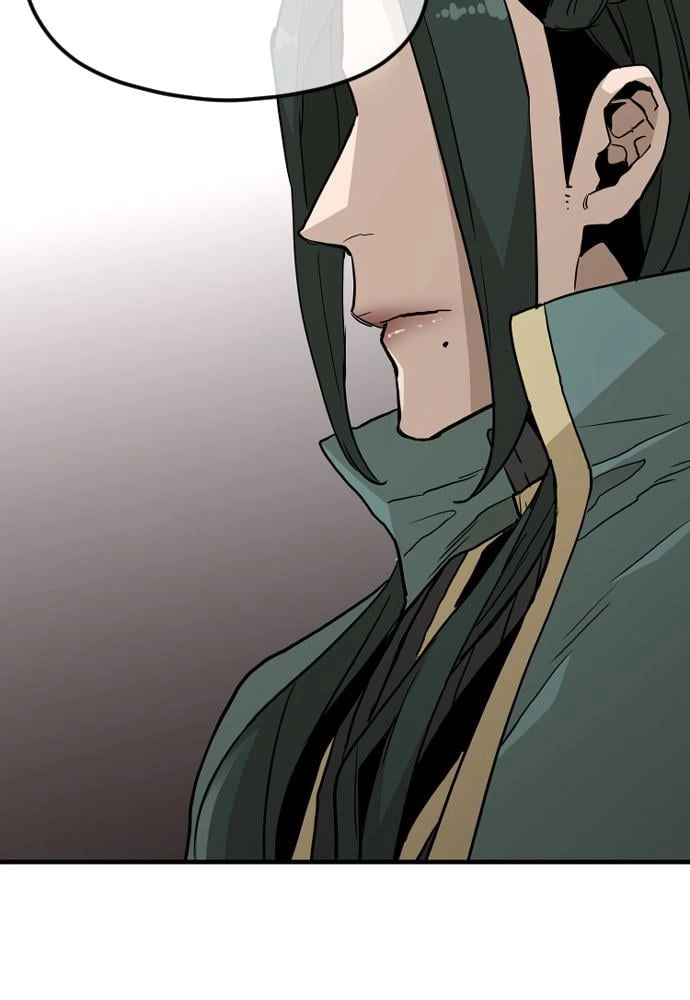Murim Rpg Simulation Chapter 9 - Page 117