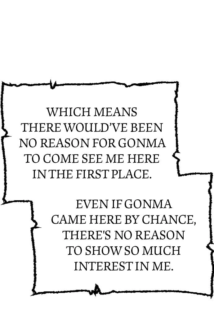 Murim Rpg Simulation Chapter 9 - Page 118