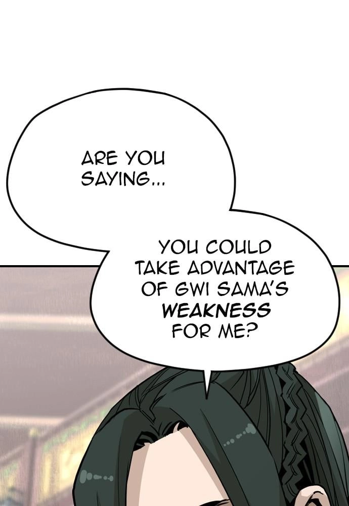 Murim Rpg Simulation Chapter 9 - Page 126