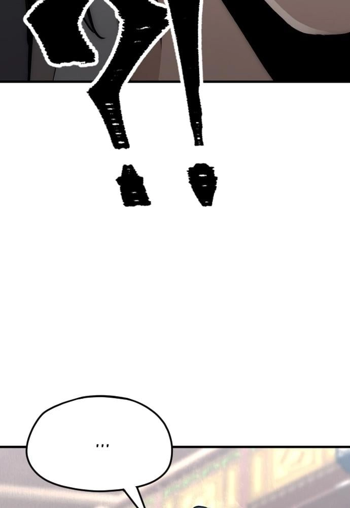 Murim Rpg Simulation Chapter 9 - Page 138