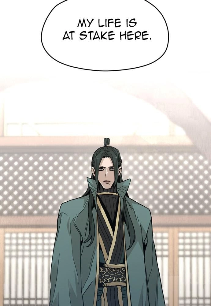Murim Rpg Simulation Chapter 9 - Page 142