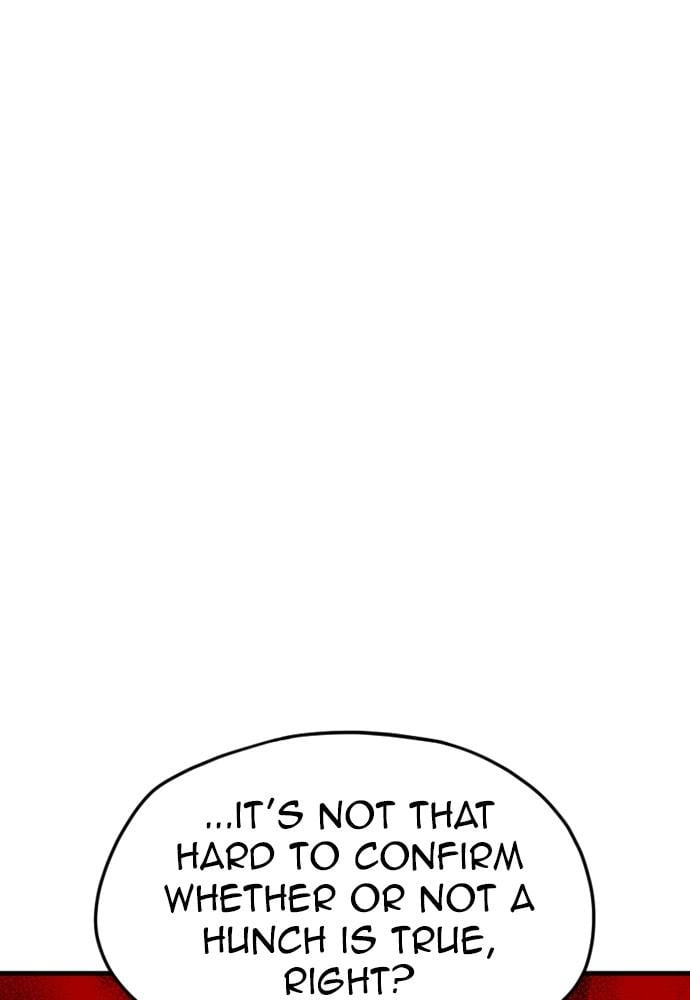 Murim Rpg Simulation Chapter 9 - Page 165