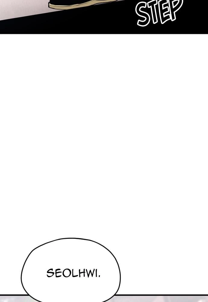 Murim Rpg Simulation Chapter 9 - Page 176