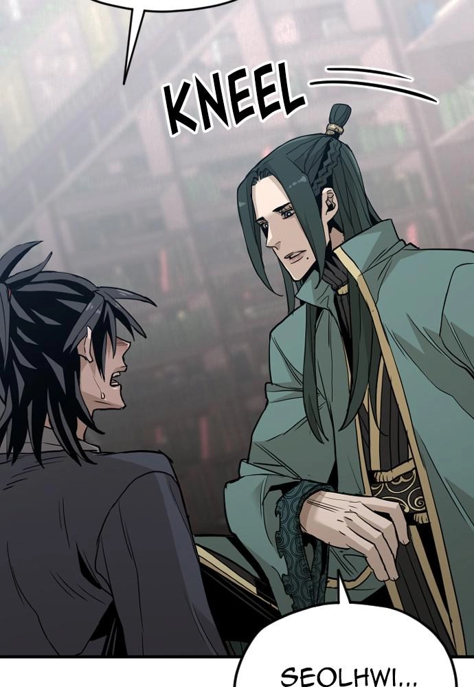 Murim Rpg Simulation Chapter 9 - Page 177
