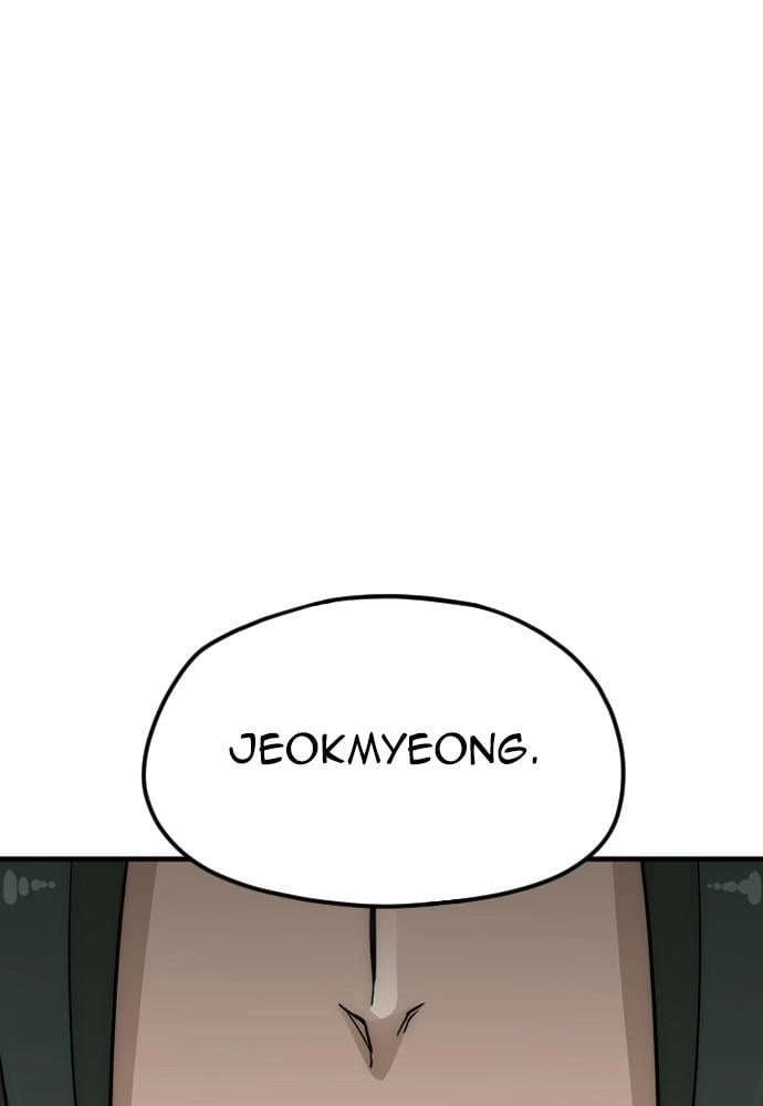 Murim Rpg Simulation Chapter 9 - Page 182