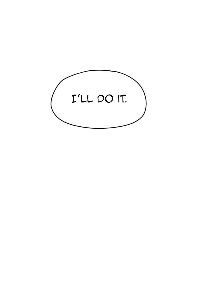 Murim Rpg Simulation Chapter 9 - Page 194