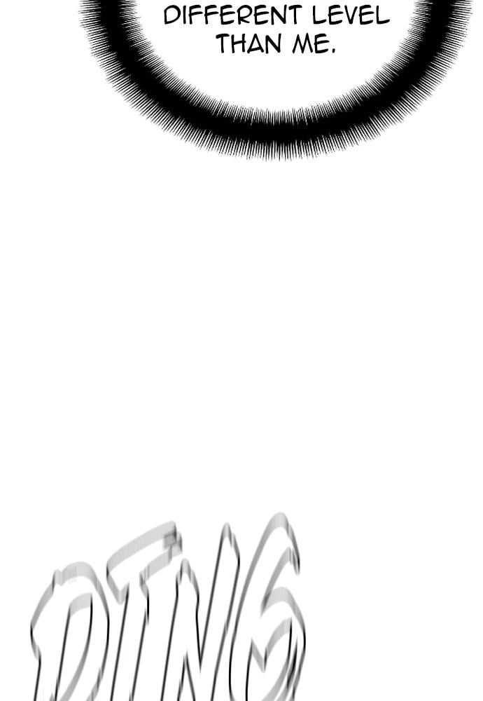 Murim Rpg Simulation Chapter 10 - Page 21