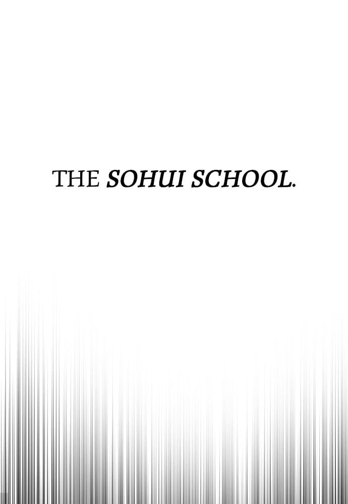 Murim Rpg Simulation Chapter 10 - Page 27