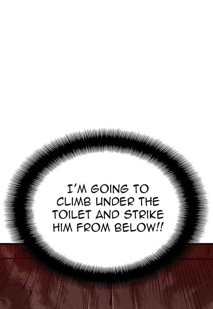 Murim Rpg Simulation Chapter 10 - Page 46