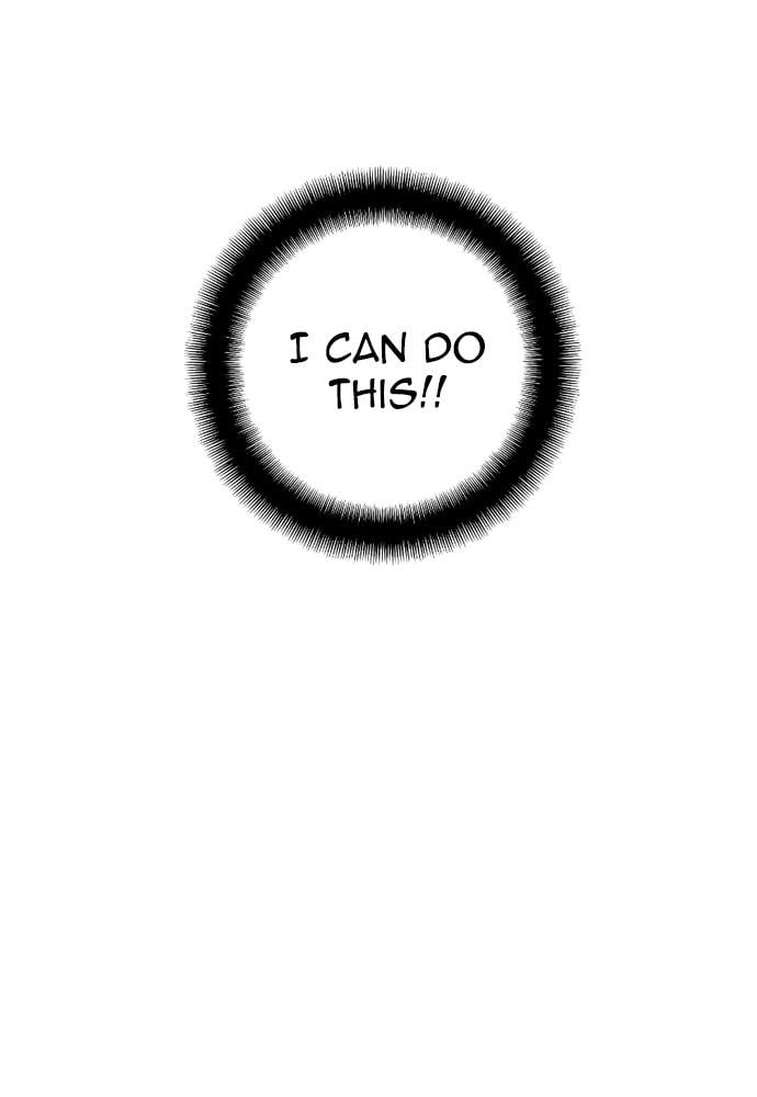 Murim Rpg Simulation Chapter 10 - Page 50