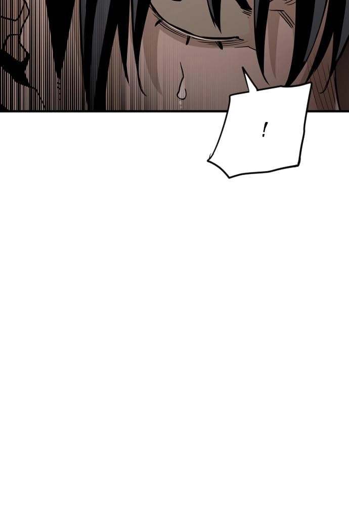 Murim Rpg Simulation Chapter 10 - Page 64