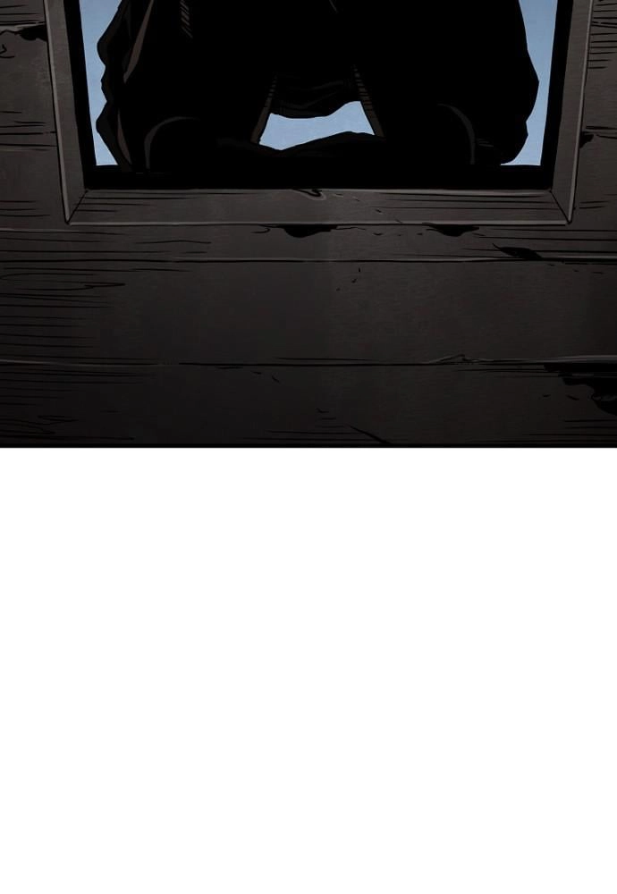 Murim Rpg Simulation Chapter 10 - Page 73