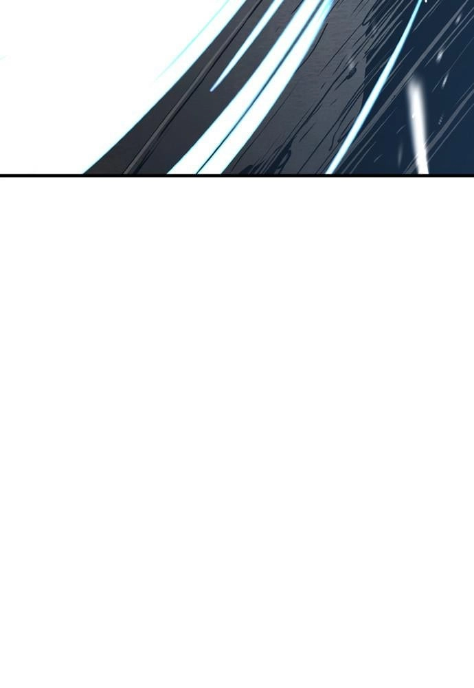 Murim Rpg Simulation Chapter 10 - Page 99