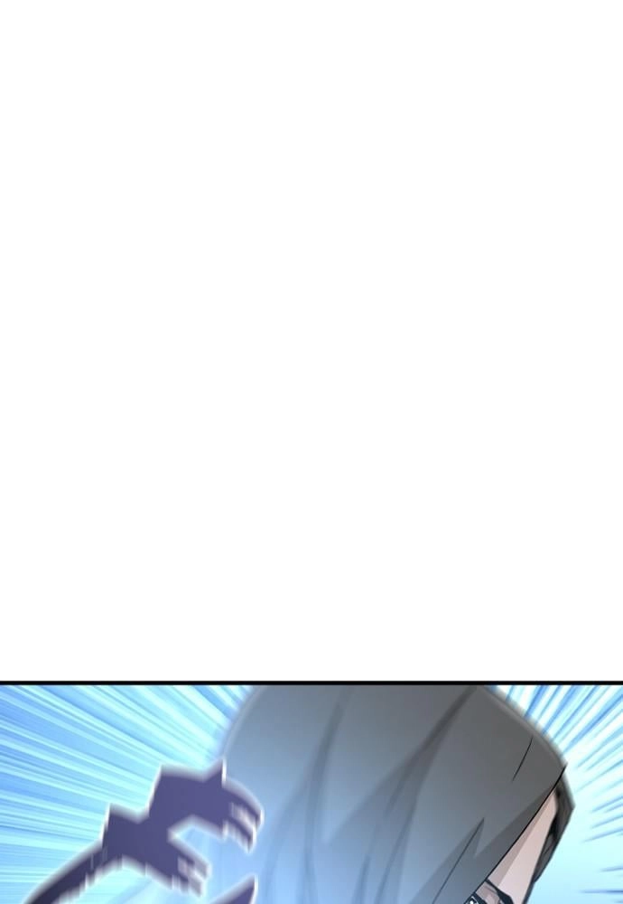 Murim Rpg Simulation Chapter 10 - Page 101