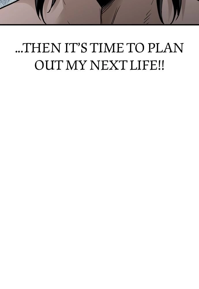 Murim Rpg Simulation Chapter 10 - Page 146