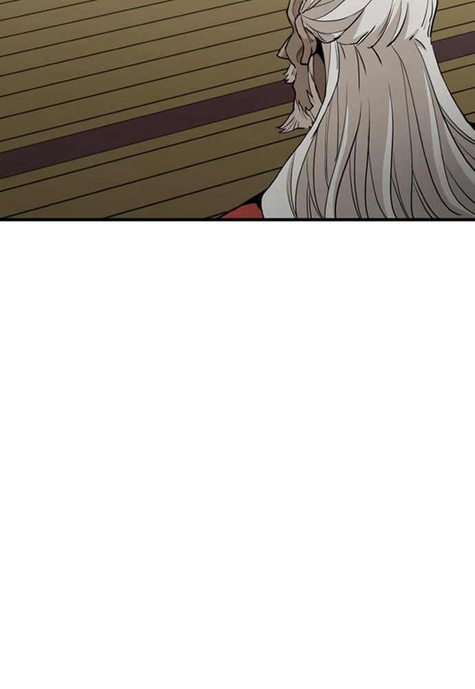Murim Rpg Simulation Chapter 10 - Page 164