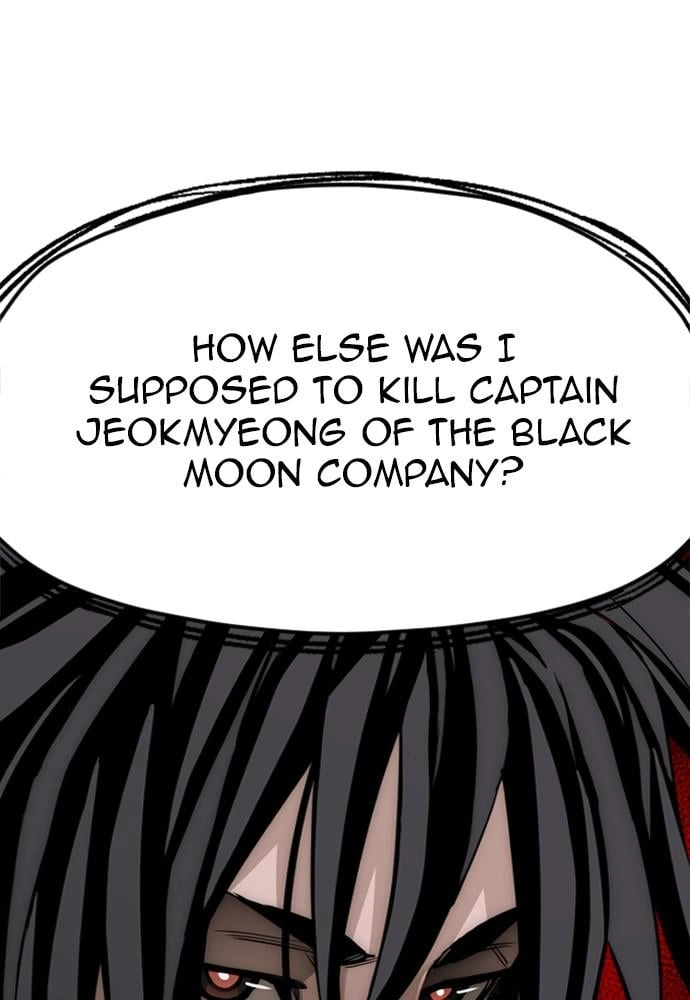 Murim Rpg Simulation Chapter 10 - Page 165