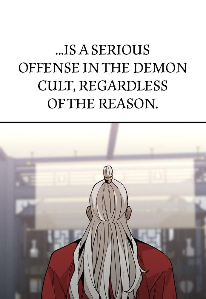 Murim Rpg Simulation Chapter 10 - Page 201
