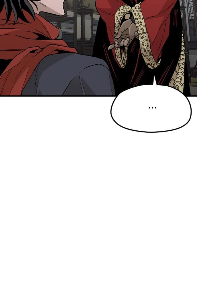 Murim Rpg Simulation Chapter 10 - Page 207