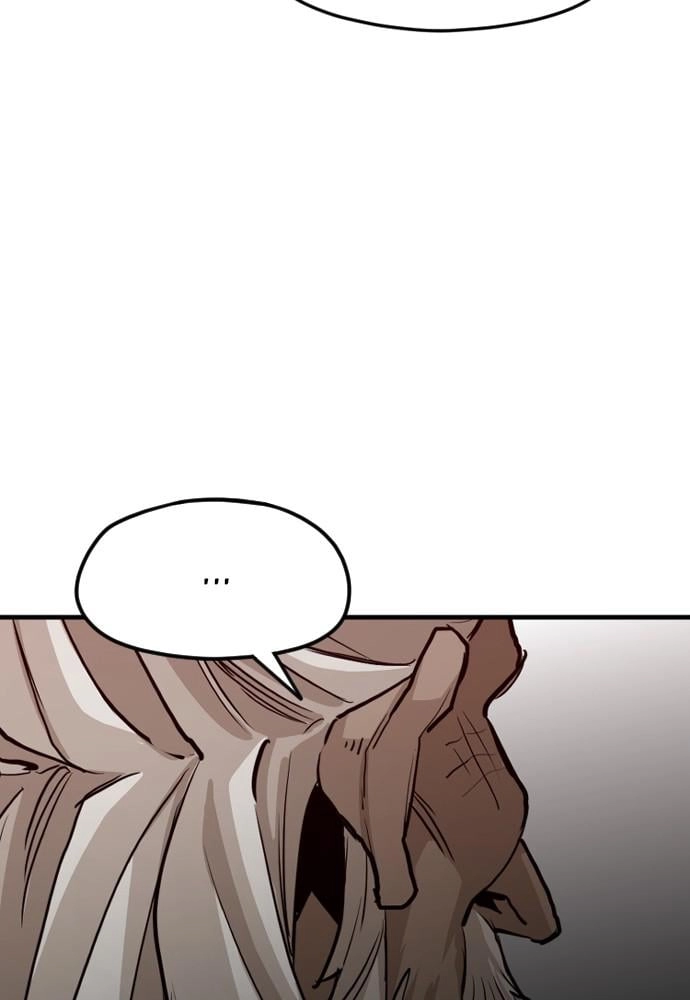 Murim Rpg Simulation Chapter 10 - Page 210