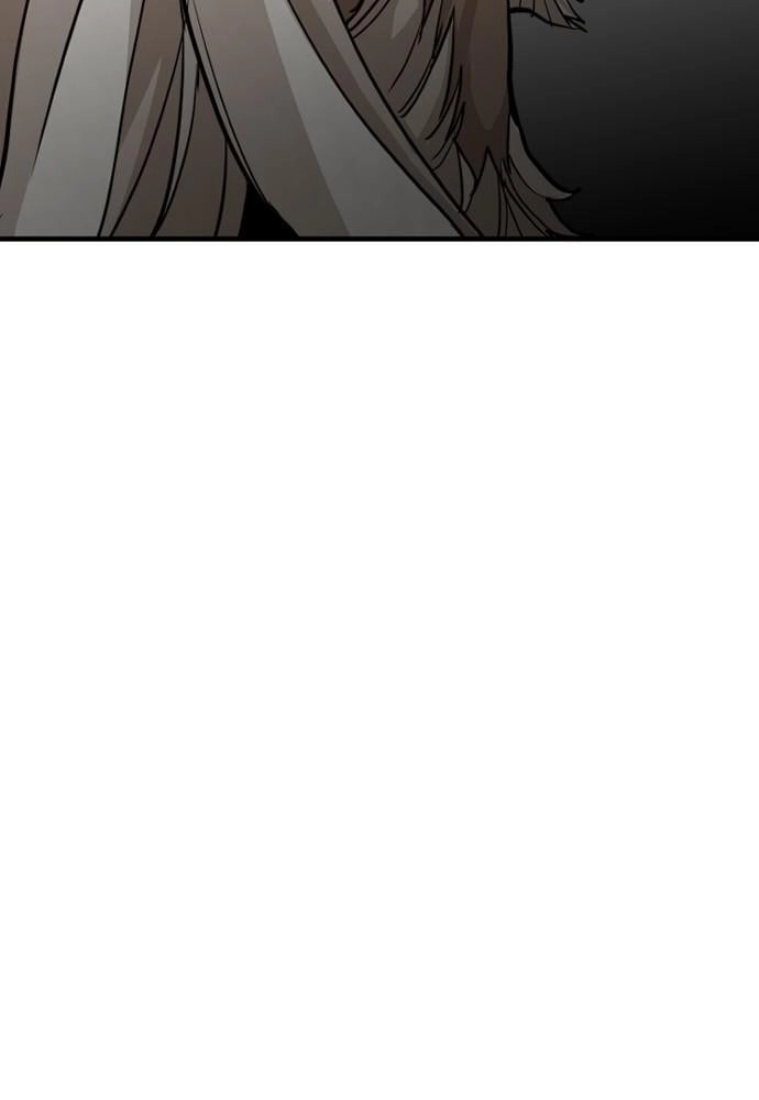 Murim Rpg Simulation Chapter 10 - Page 211