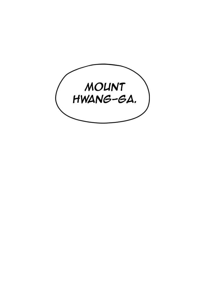 Murim Rpg Simulation Chapter 10 - Page 212