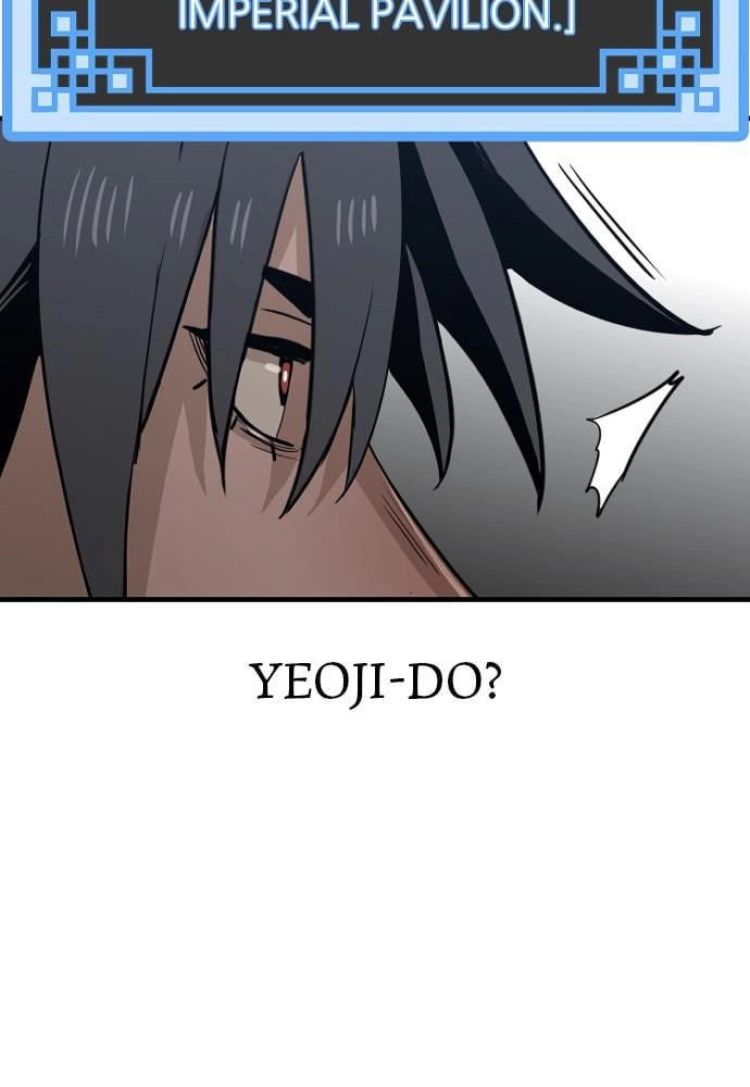 Murim Rpg Simulation Chapter 10 - Page 220