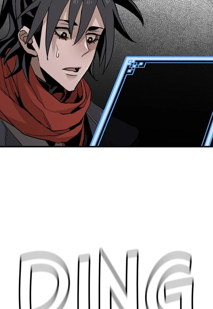 Murim Rpg Simulation Chapter 10 - Page 224