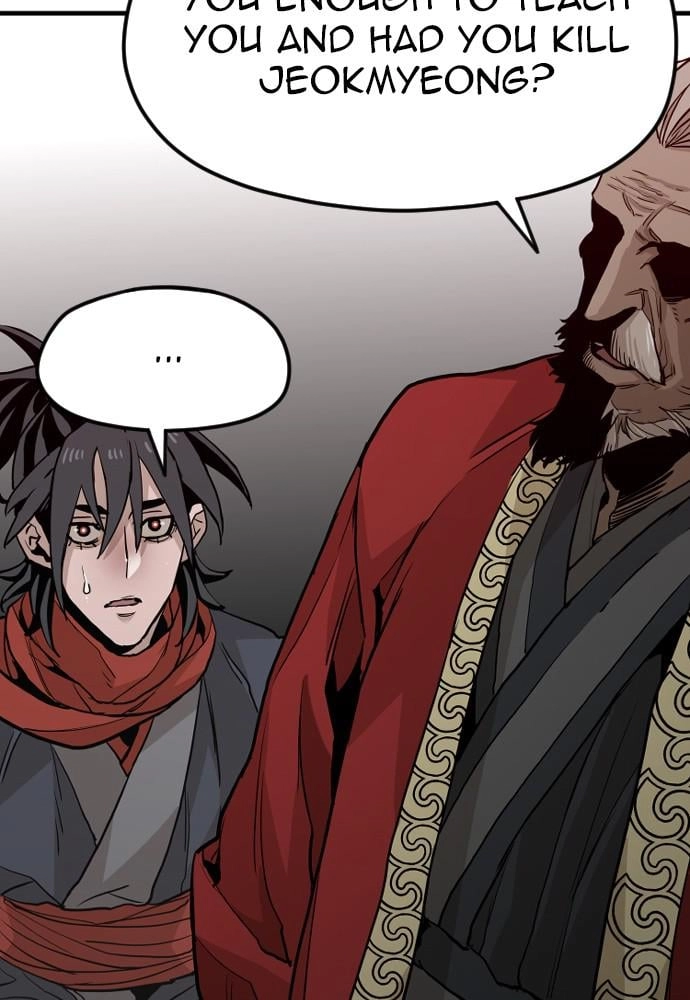Murim Rpg Simulation Chapter 10 - Page 235