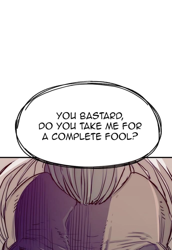 Murim Rpg Simulation Chapter 10 - Page 245