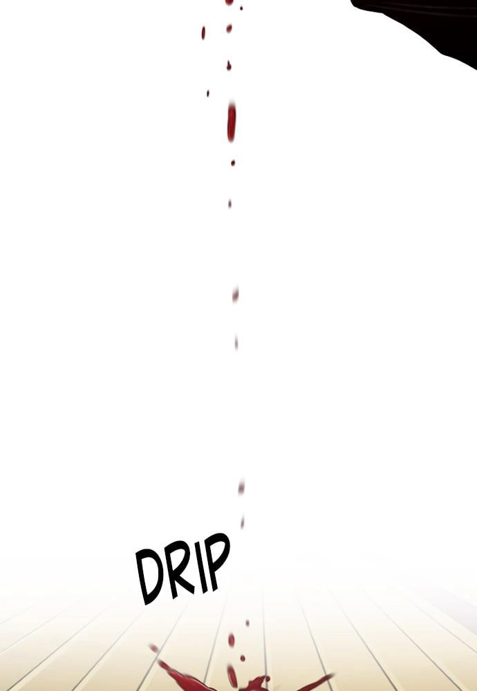 Murim Rpg Simulation Chapter 11 - Page 3