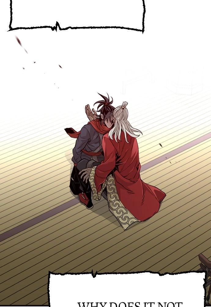Murim Rpg Simulation Chapter 11 - Page 7