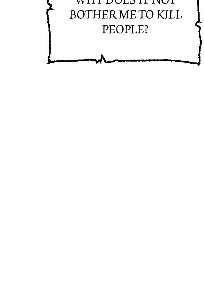 Murim Rpg Simulation Chapter 11 - Page 8