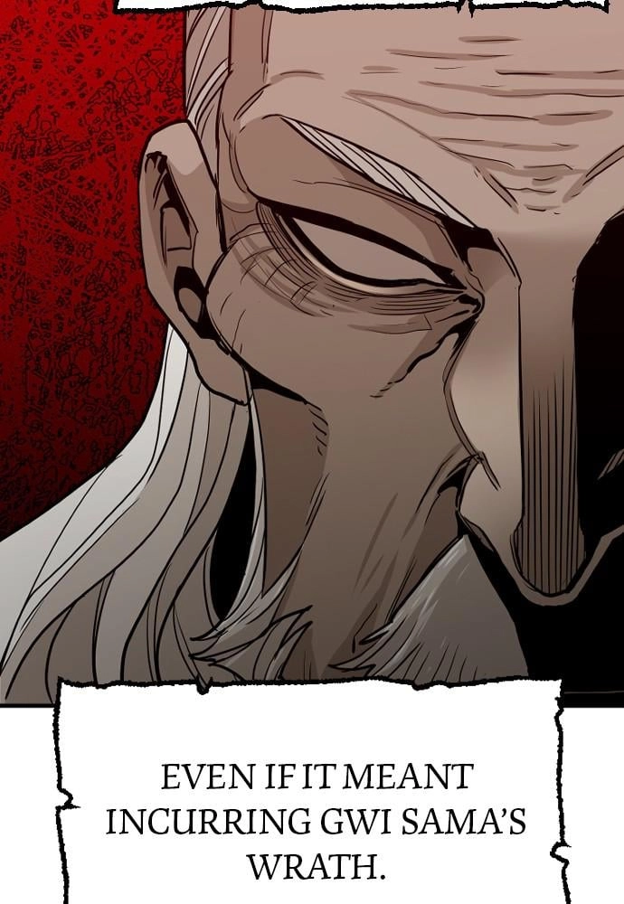 Murim Rpg Simulation Chapter 11 - Page 13