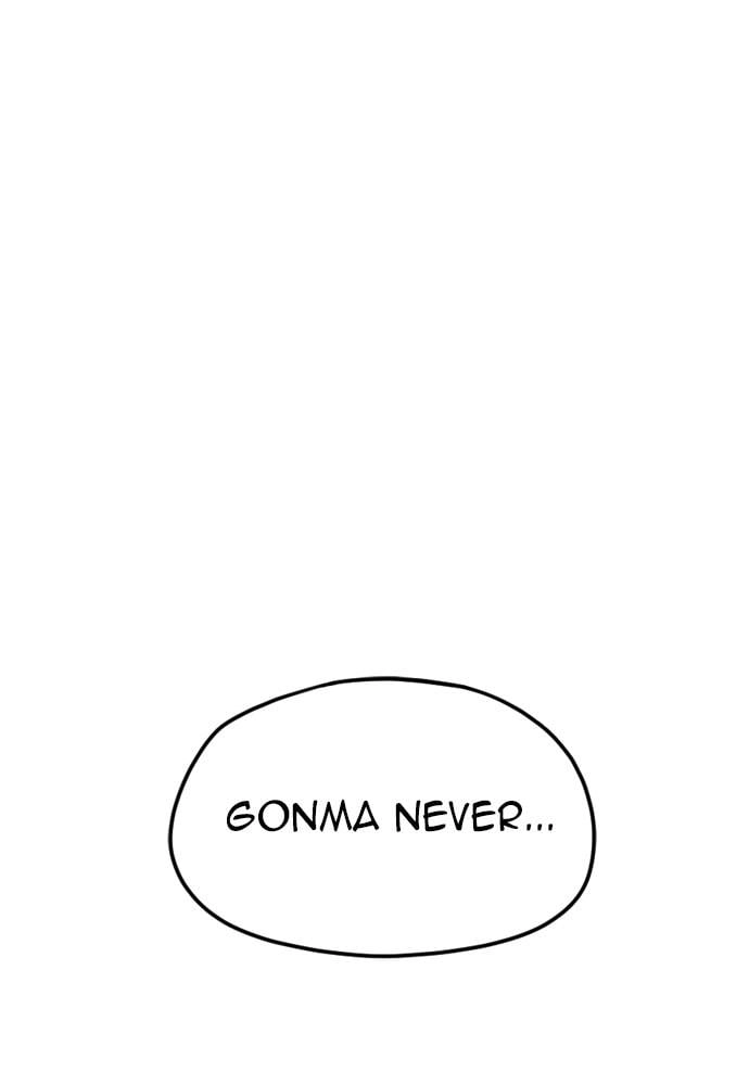 Murim Rpg Simulation Chapter 11 - Page 16