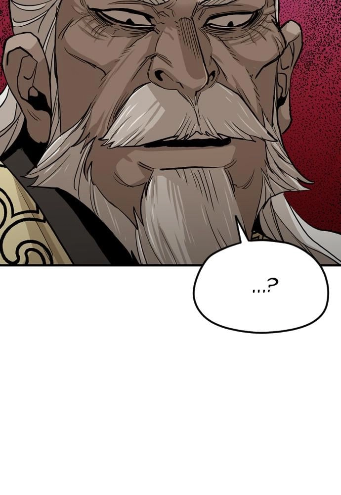 Murim Rpg Simulation Chapter 11 - Page 26