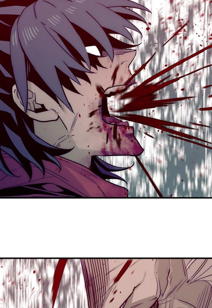 Murim Rpg Simulation Chapter 11 - Page 34