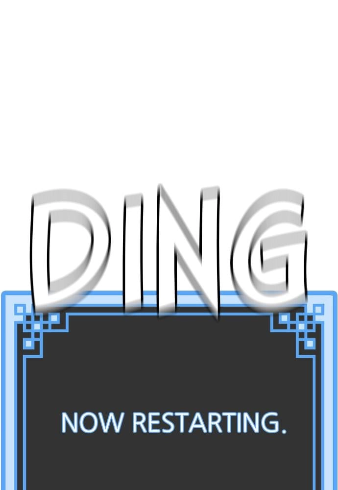 Murim Rpg Simulation Chapter 11 - Page 36