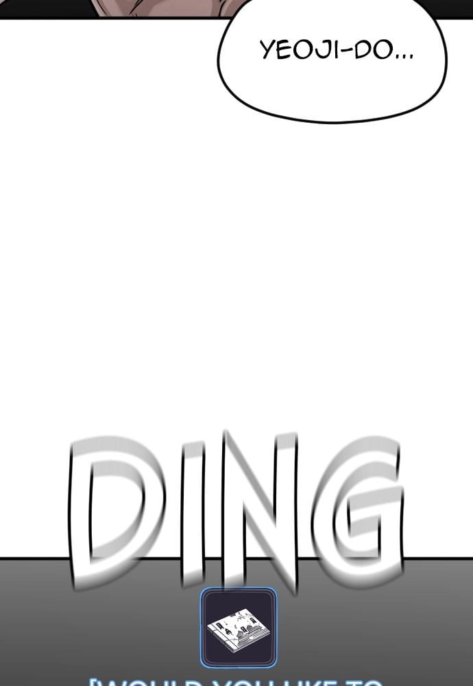 Murim Rpg Simulation Chapter 11 - Page 65