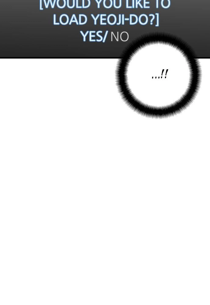 Murim Rpg Simulation Chapter 11 - Page 66