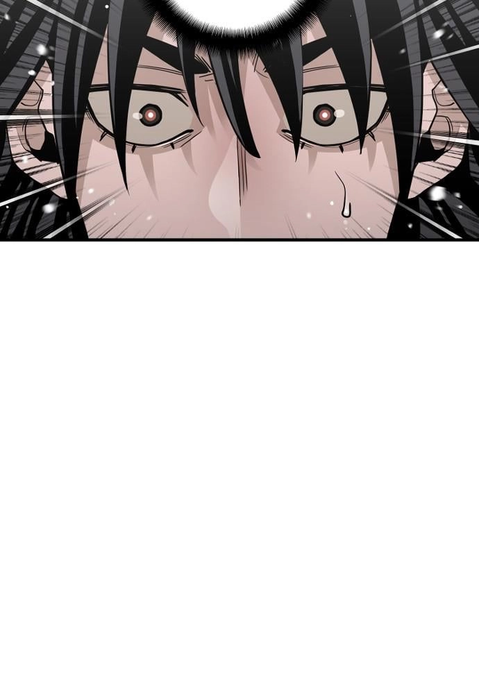 Murim Rpg Simulation Chapter 11 - Page 81