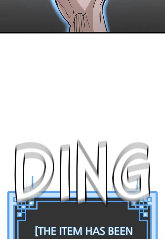 Murim Rpg Simulation Chapter 11 - Page 90