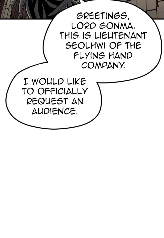 Murim Rpg Simulation Chapter 11 - Page 99