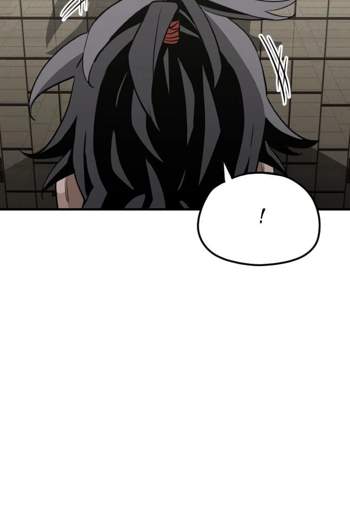 Murim Rpg Simulation Chapter 11 - Page 109