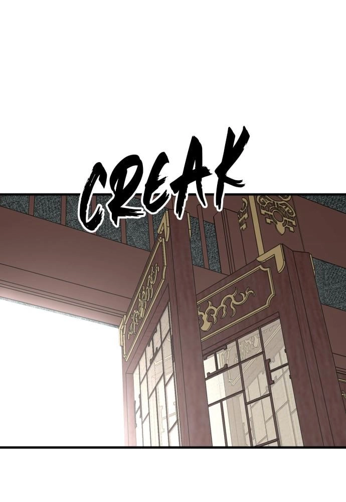 Murim Rpg Simulation Chapter 11 - Page 110