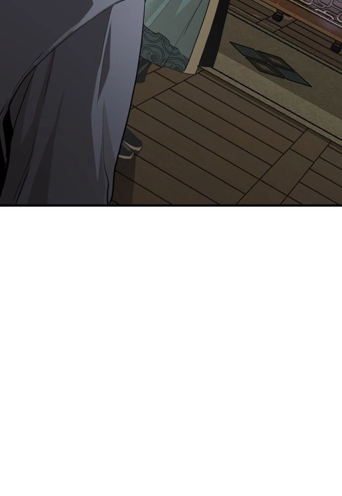 Murim Rpg Simulation Chapter 11 - Page 113